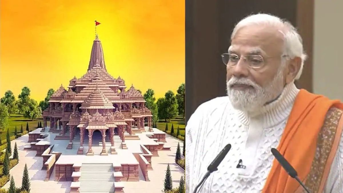 pm-modi-visit-ayodhya