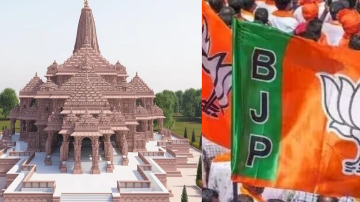 bjp-government-will-allow-one-crore-people-to-visit-ram-temple-in-ayodhya