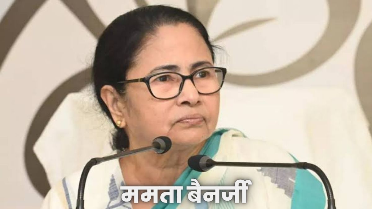 Mamta-Banerjee