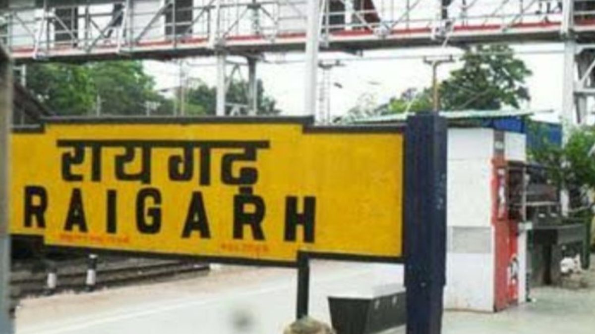 raigarh-train-canceled